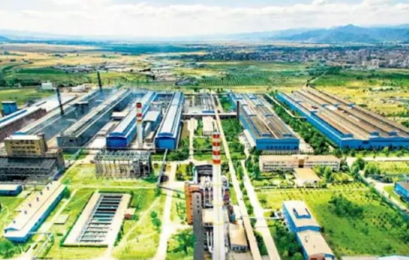 Seydişehir Alüminyum Tesisleri